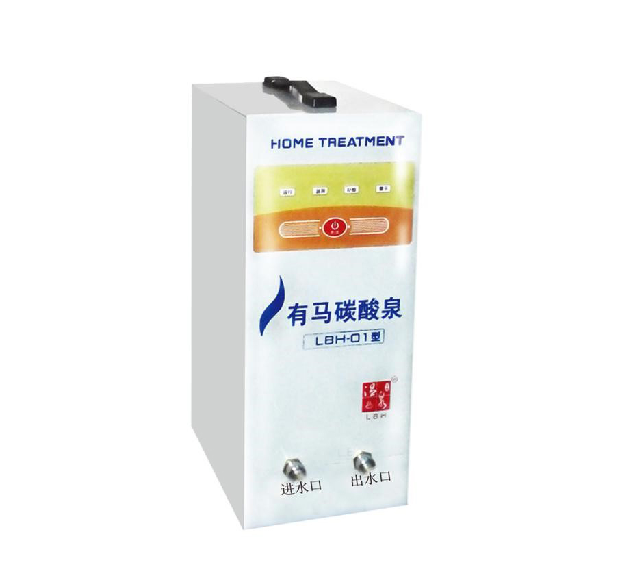 家用碳酸機—01型